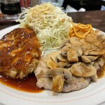 Hamburger Steak no Mise Bea - 