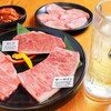 Yakiniku Daiei - 