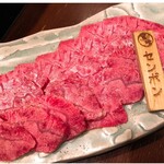 Hida Gyuu Ittouya Bakuro Ichidai Ginza - 