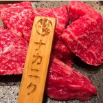 Hida Gyuu Ittouya Bakuro Ichidai Ginza - 