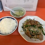 Choshun - レバニラ炒め500円 白飯(中)200円　スープ付き