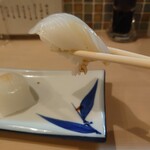 Irifune Sushi Hon Ten - 