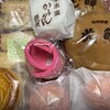 御菓子処　末廣 - 料理写真: