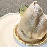 Patisserie Hiyama - モンブラン650円