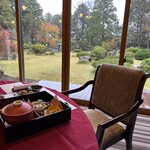 Ikarashi Tei Garden - 