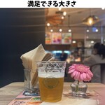 Freshness Burger Musashikosugi Ten - 