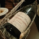 Wine Bar Bâtonnage - 