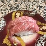 Kaiten Sushi Sealand - 