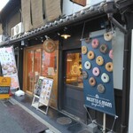 Doughnut Cafe nicotto & mam Karasuma Oike Ten - 外観