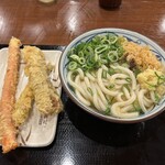 Marugame Seimen Otsu Zensho Ten - 