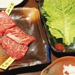 焼肉工房 山五 - 