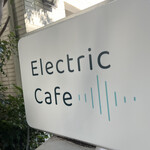 Electric Cafe - 