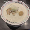 やまなか製麺所 天満橋店