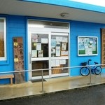 Hikawa Chiiki Kyodo Shop - 