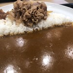 松屋 - 