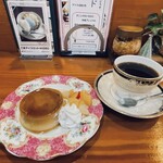 Nagata Coffee - 