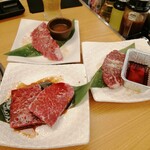 Shiawase no Yakiniku All you can eat Kamimura Bokujou Yokohama Tsurumi Komaoka Ten - 