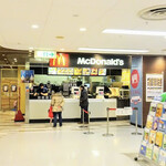 McDonald's Higashikurume Itoyokado Ten - 