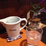 カフェひびきや - 