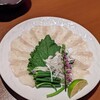 隠れてっちり・なべ処　一粋 - 料理写真: