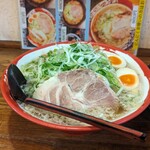 Ramen Musashi - 