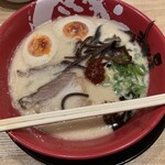 rameｎ makotoya Hamamatsu Sanaridai Ten - 