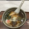 富士峰軒 - ラーメン。お勧め！('23/11/21)