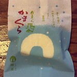 郷土菓子司　勝月 - 