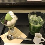 Meitetsu Iori Cafe - 