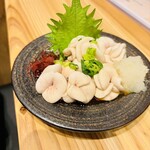 Shun no Sakana to Nihonshu Izakaya Eichan - 