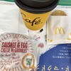 マクドナルド - ドリンク写真: