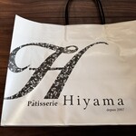 Patisserie Hiyama - 