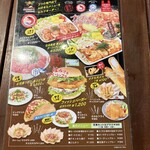 えいこ鮮魚店 - 