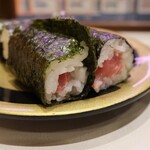 Hama Zushi Ion Moru Tokoname Ten - 