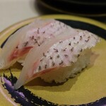 Hama Zushi Ion Moru Tokoname Ten - 