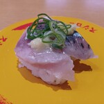 Sushiro Ito Yokado Musashikoganei Ten - 九州産天然さば@130円