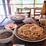 Soba to Salmon to Yuuan - 