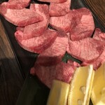 BEEF TABLE - 