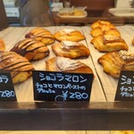 Boulangerie Cocoro - 