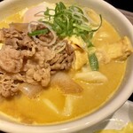 Curry Udon Senkichi Shinjuku Koshu Kaido Ten - 