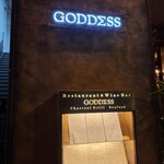 GODDESS - 