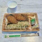 キッチンオリジン - タルタルのり弁当326円