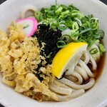 Genpei Udon - 