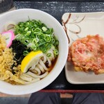 Genpei Udon - 