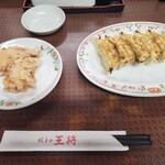 Gyoza no Osho Hankyu Ishibashi Ten - 