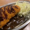 Kanazawa Curry Kenkyujo Tsukuba Ten - ロースカツカレー(小)