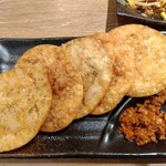 Nikujiru Gyoza no Dandadan Komae Ten - 餃子の皮せんべい