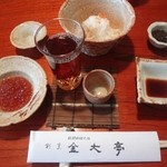 Ganso Sakemasu Ryori Kappou Kindai Tei - いくら、ﾒﾌﾝの塩辛、氷頭の膾
                        