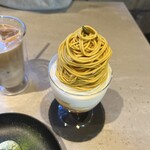 eigyokudo Cafe - 