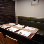 Sushi Tempura Gion Iwai - 